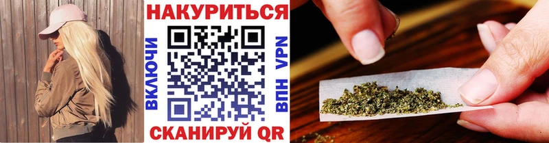 Где найти наркотики Коломна COCAIN  APVP  Гашиш  Канабис  Меф мяу мяу 