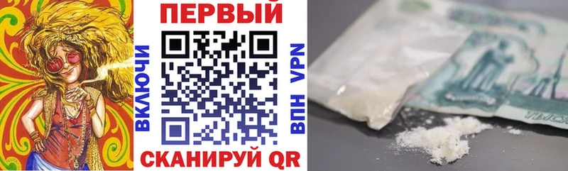 продажа наркотиков  Коломна  Амфетамин Розовый 