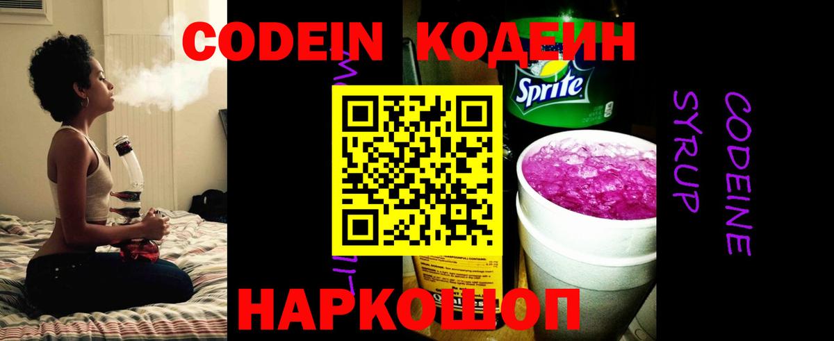 Экстази Коломна