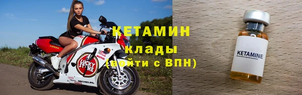 гашик Усмань