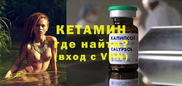 гашик Усмань