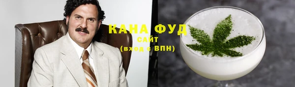 гашик Усмань
