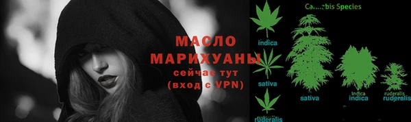 гашик Усмань