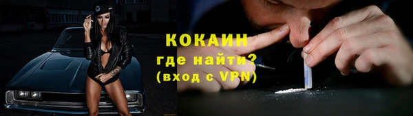 гашик Усмань