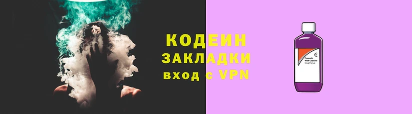 меф VHQ Верхнеуральск