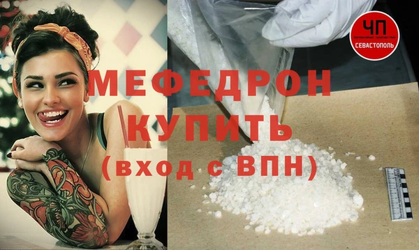 гашик Усмань