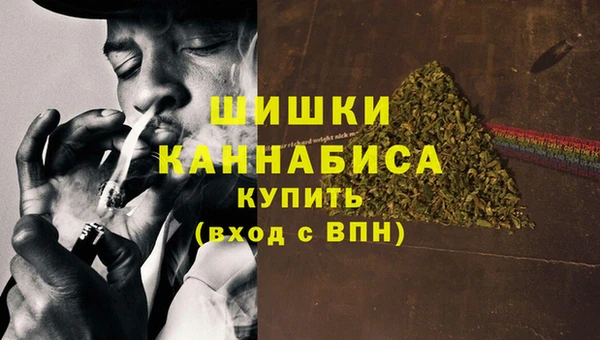гашик Усмань