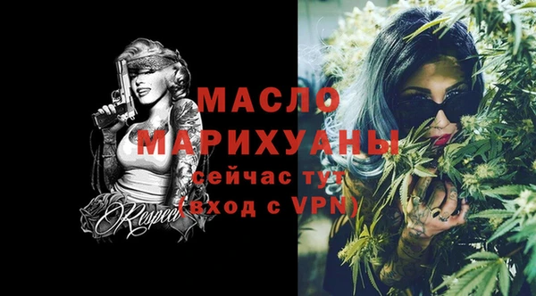 гашик Усмань