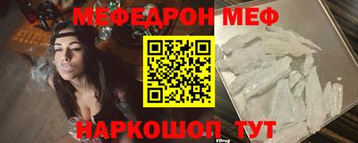 соль курить ск Азнакаево