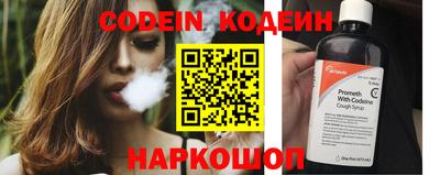 соль курить ск Азнакаево