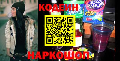 первитин Абакан