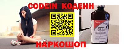 мефедрон мука Балашиха