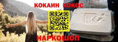 первитин Абакан