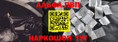 соль курить ск Азнакаево