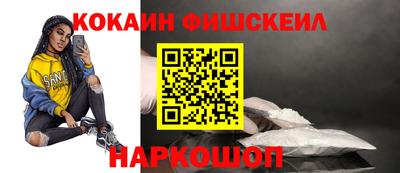 первитин Абакан
