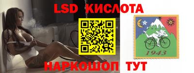 соль курить ск Азнакаево