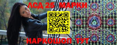 мефедрон мука Балашиха