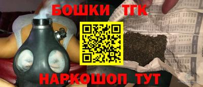 мефедрон мука Балашиха