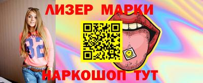 соль курить ск Азнакаево