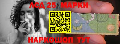 мефедрон мука Балашиха