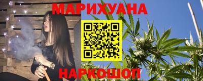 соль курить ск Азнакаево