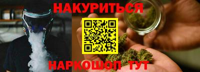 PSILOCYBIN Балаково