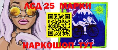 мефедрон мука Балашиха