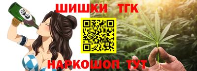 PSILOCYBIN Балаково