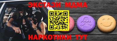 соль курить ск Азнакаево
