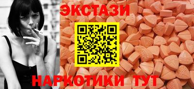 первитин Абакан