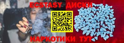 соль курить ск Азнакаево