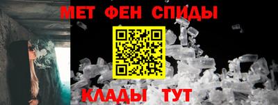 мефедрон мука Балашиха