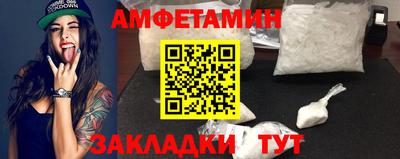 соль курить ск Азнакаево