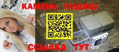 первитин Абакан