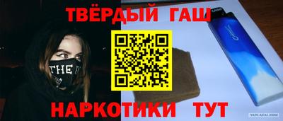 мефедрон мука Балашиха