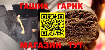 PSILOCYBIN Балаково