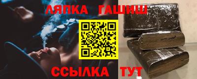 мефедрон мука Балашиха