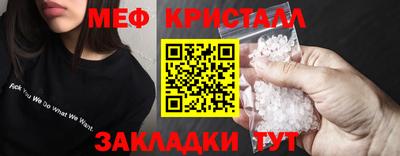 соль курить ск Азнакаево