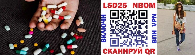 дарк нет формула  Коломна  Лсд 25 экстази ecstasy 