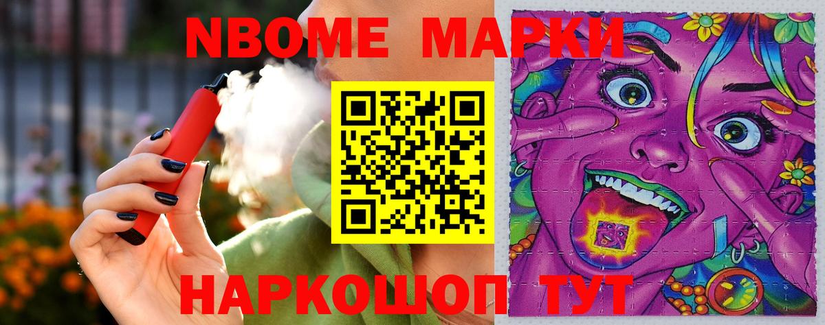 ЛСД экстази кислота  KRAKEN вход  ЛСД экстази ecstasy  Коломна 