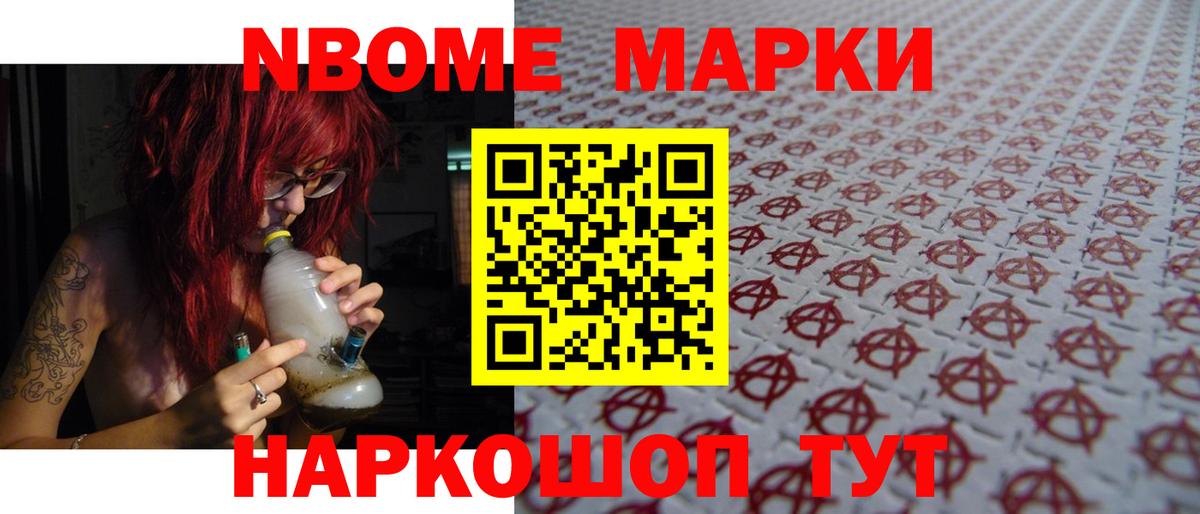 Лсд 25 экстази кислота  Лсд 25 экстази  Коломна  ЛСД экстази ecstasy  Вход с VPN 