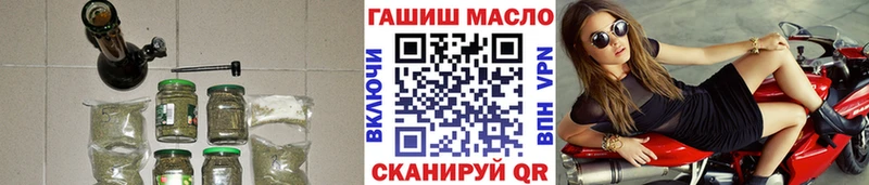 Дистиллят ТГК жижа  Коломна 