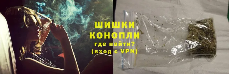 Каннабис White Widow  Коломна 