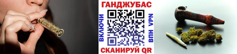 где купить наркоту  Коломна  Марихуана LSD WEED 